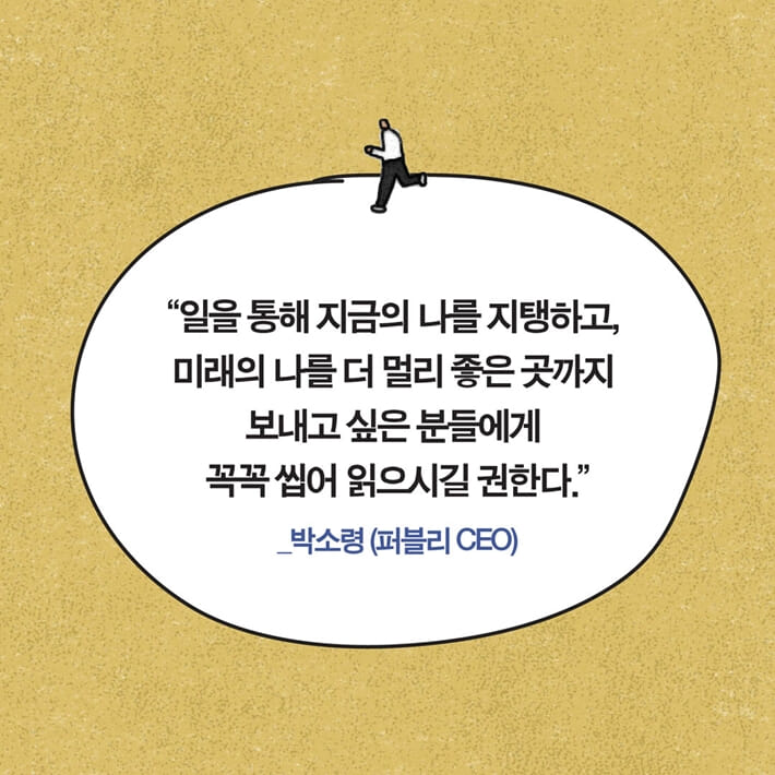 카드뉴스3