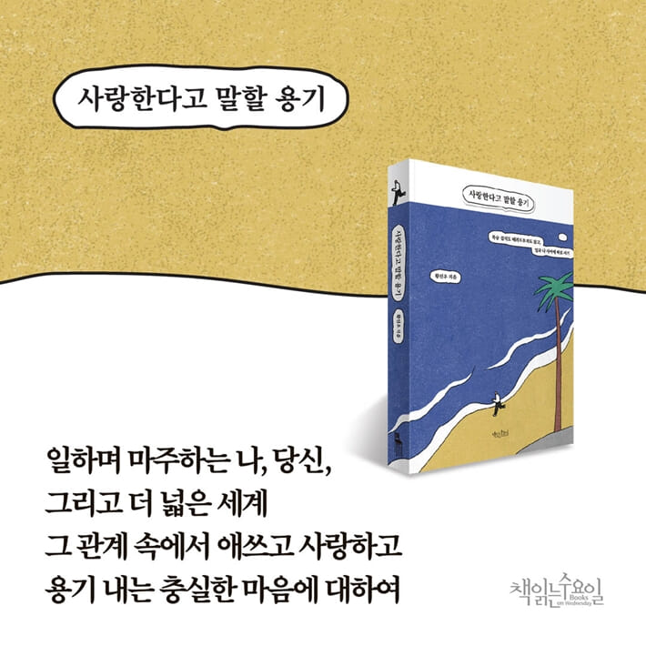 카드뉴스5