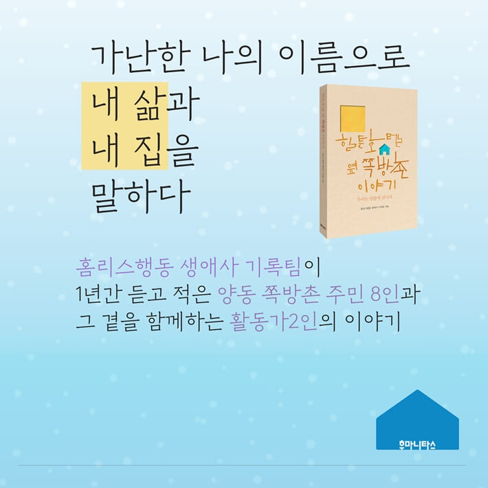 카드뉴스0