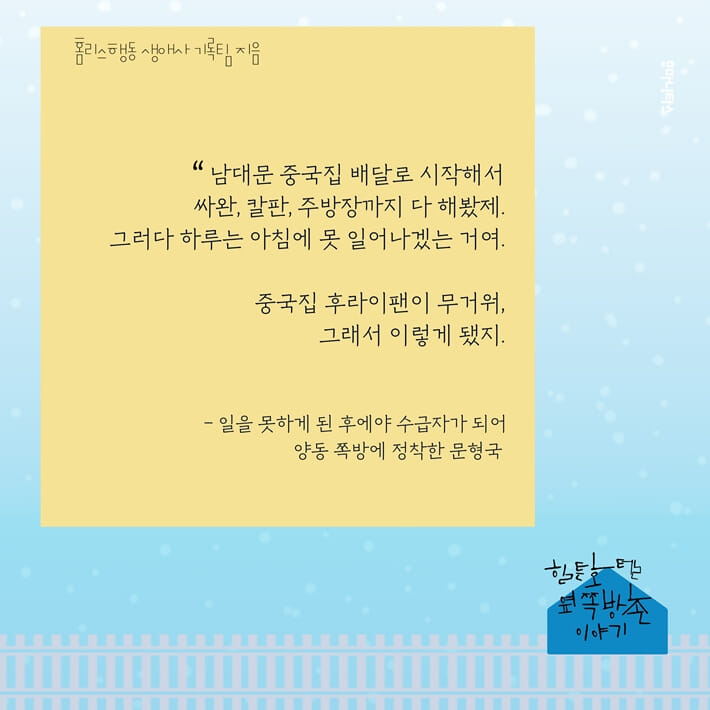 카드뉴스1
