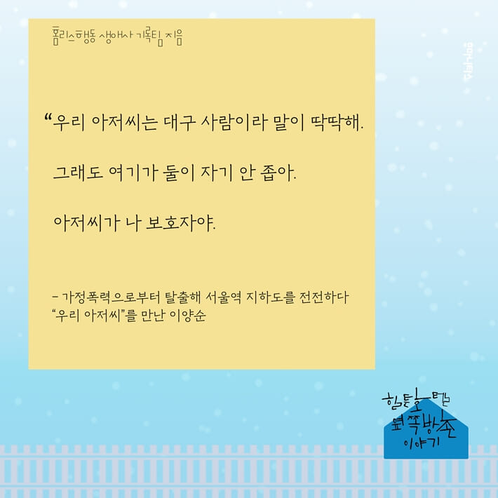 카드뉴스4