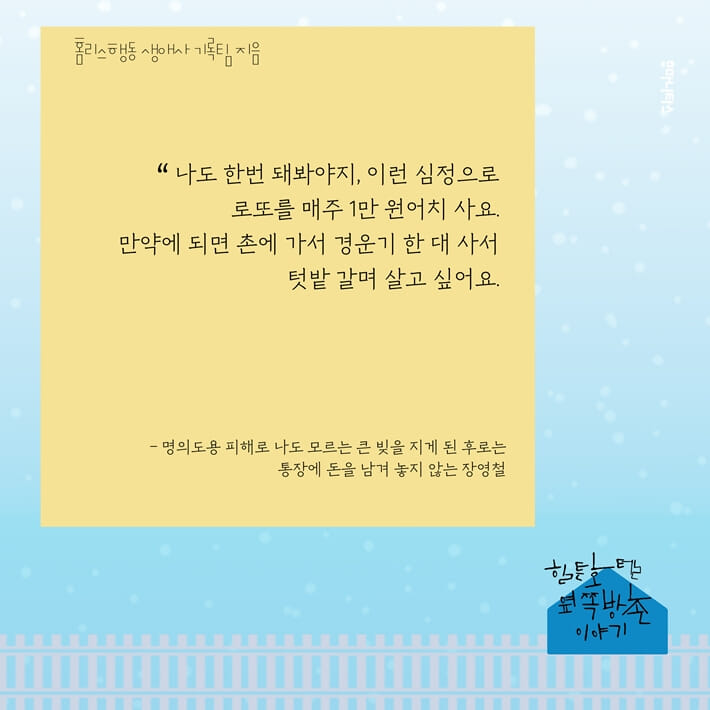 카드뉴스5