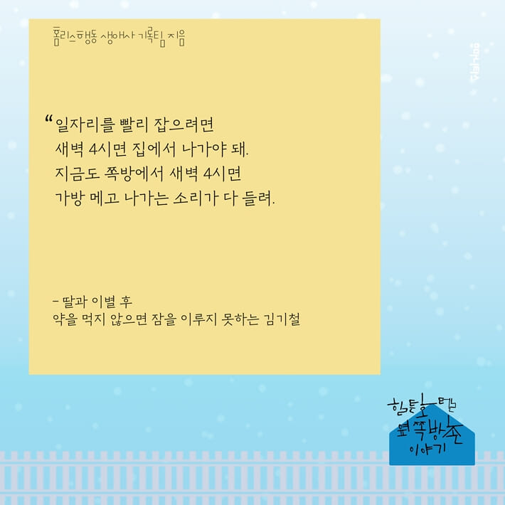 카드뉴스6