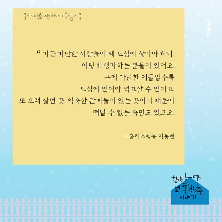 카드뉴스10