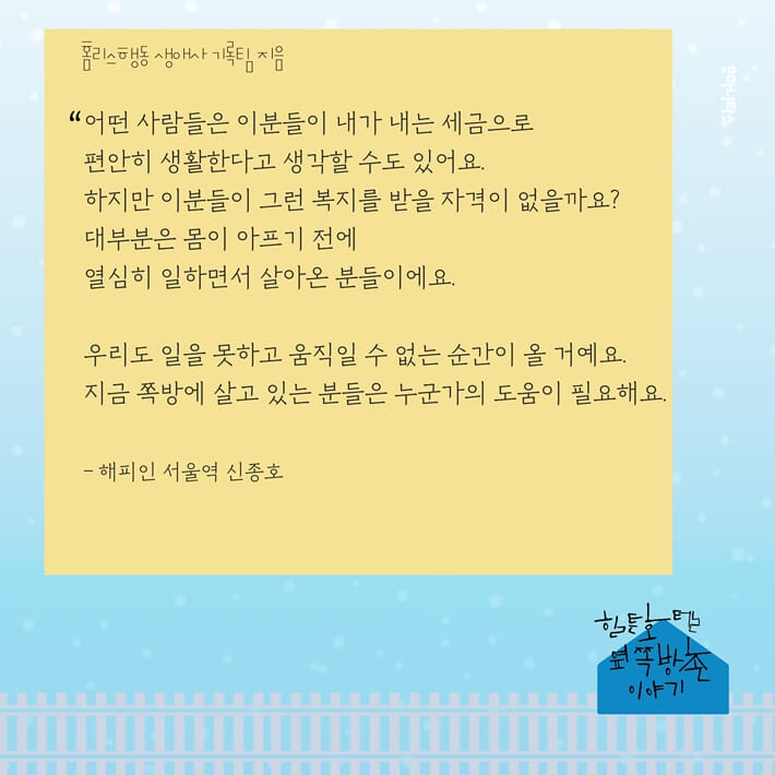 카드뉴스11