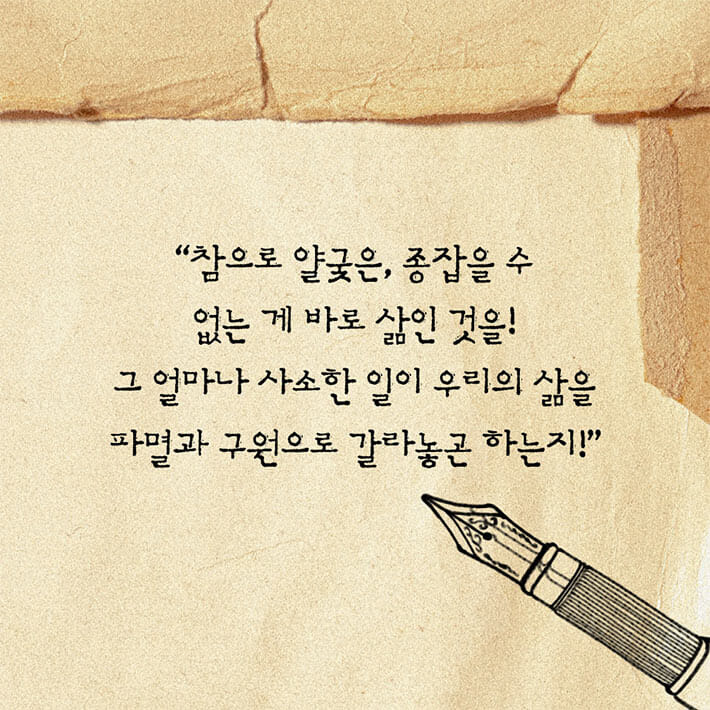 카드뉴스0