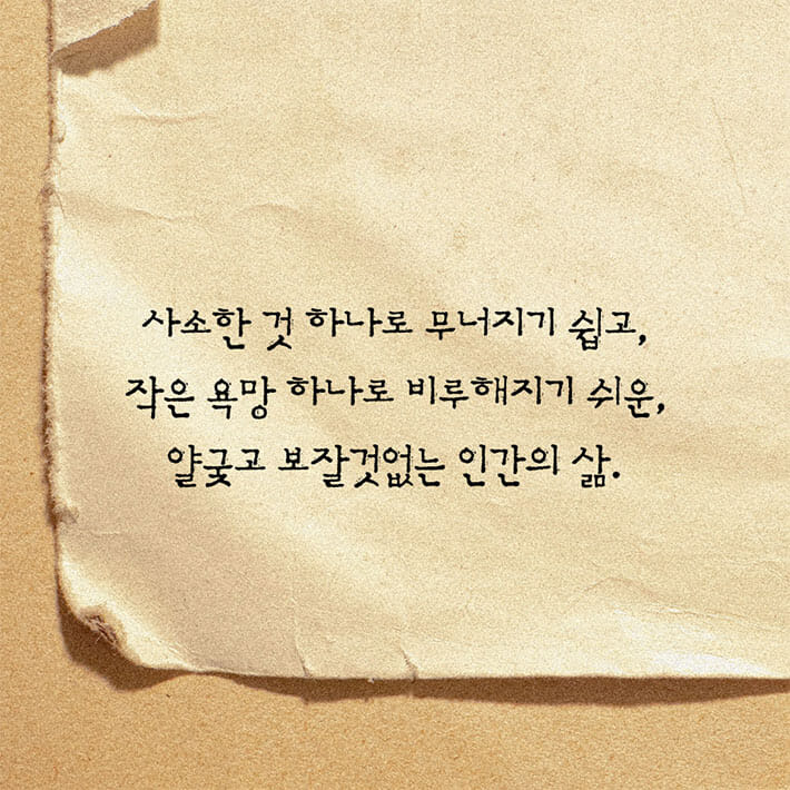 카드뉴스1