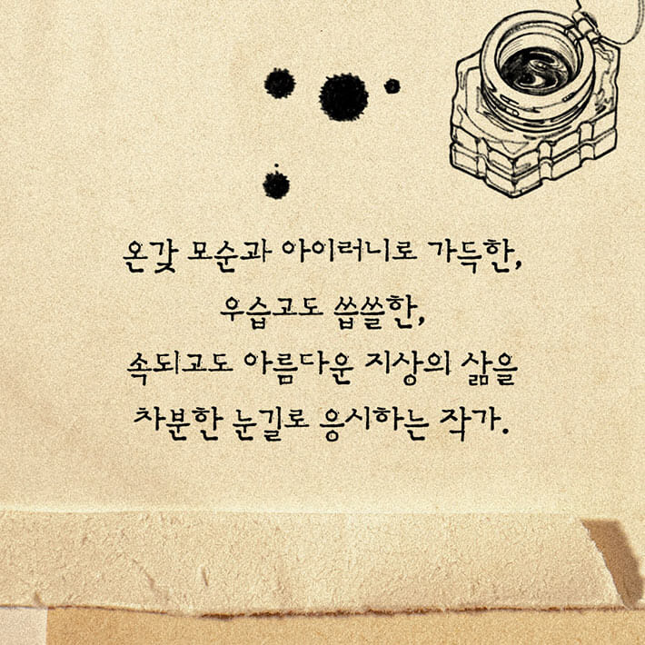 카드뉴스2