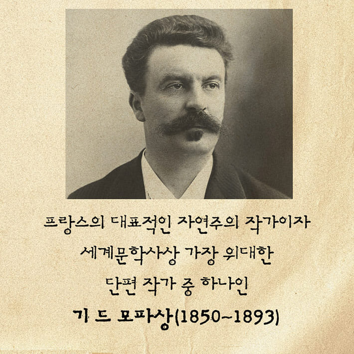 카드뉴스3