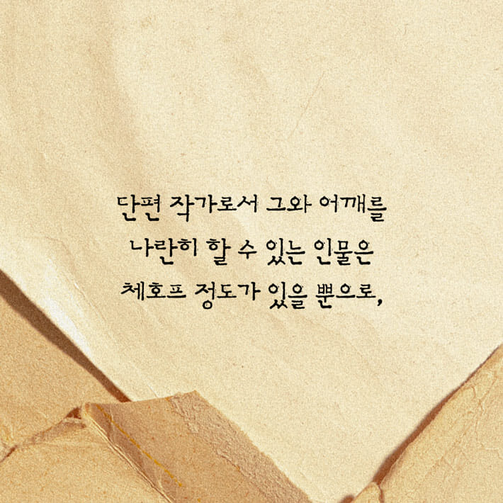 카드뉴스4