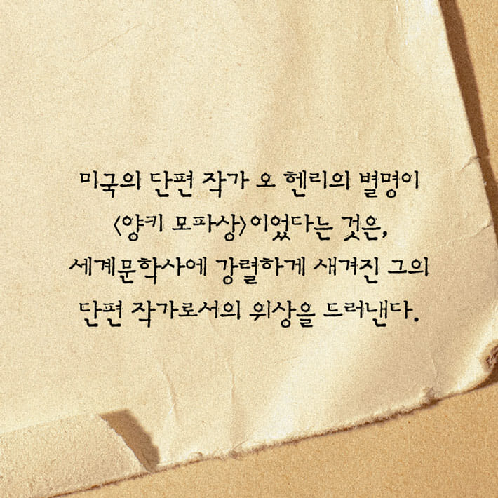 카드뉴스5