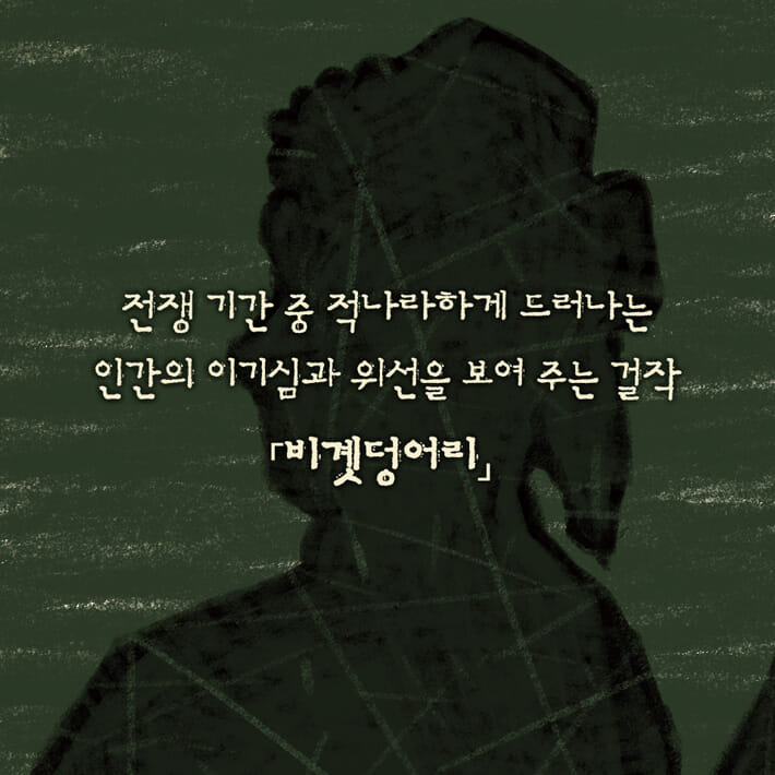 카드뉴스6