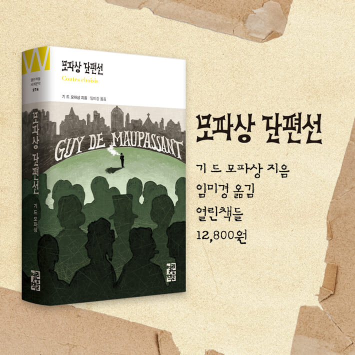 카드뉴스13