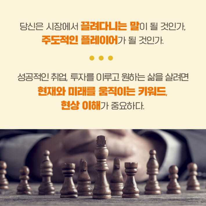 카드뉴스2