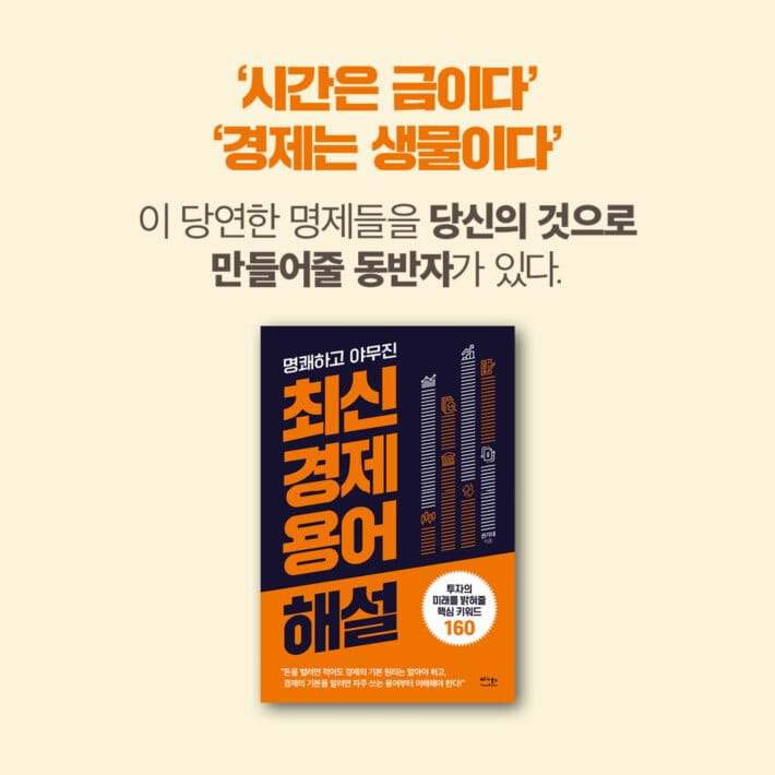 카드뉴스5