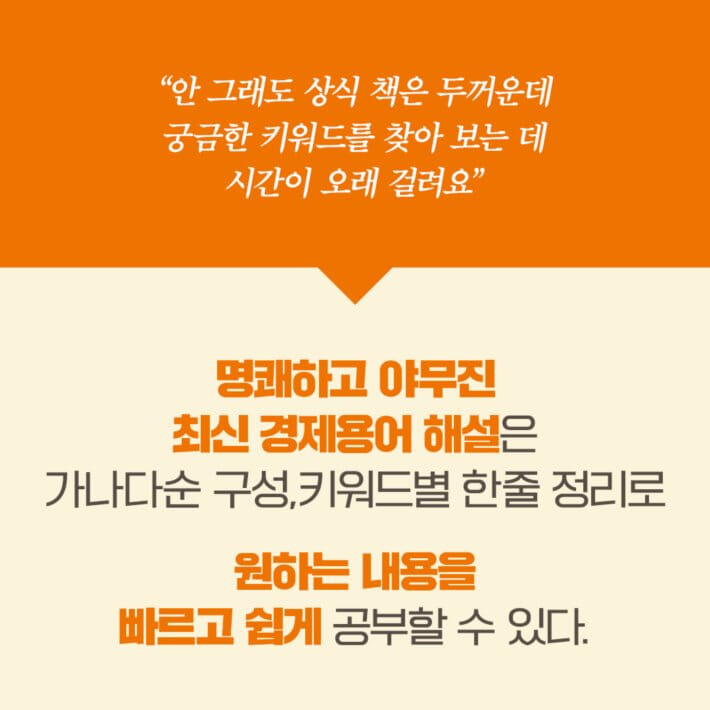카드뉴스6