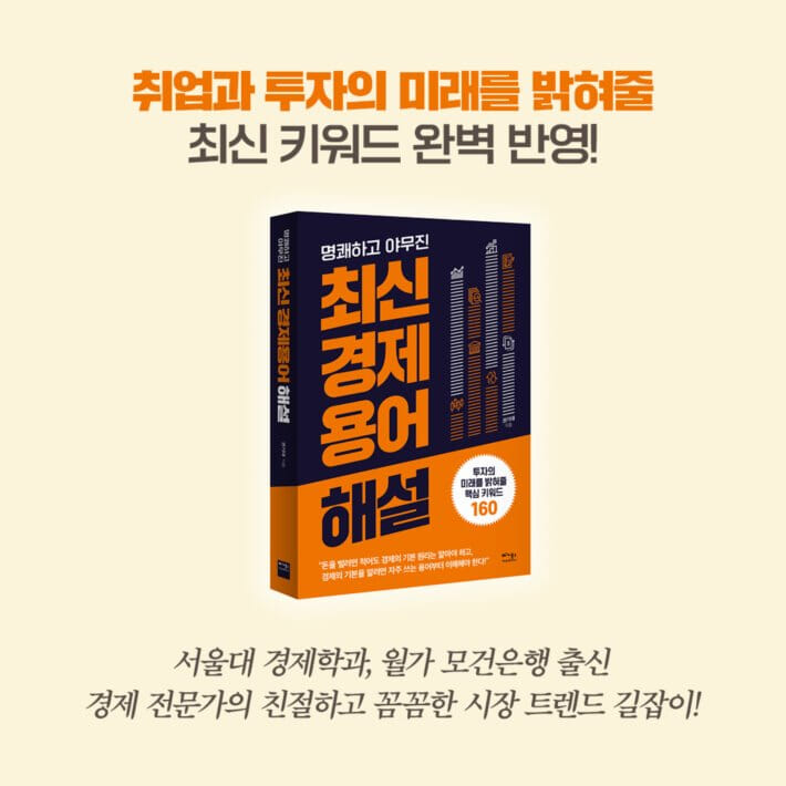 카드뉴스9