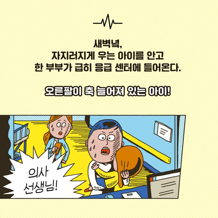 카드뉴스0