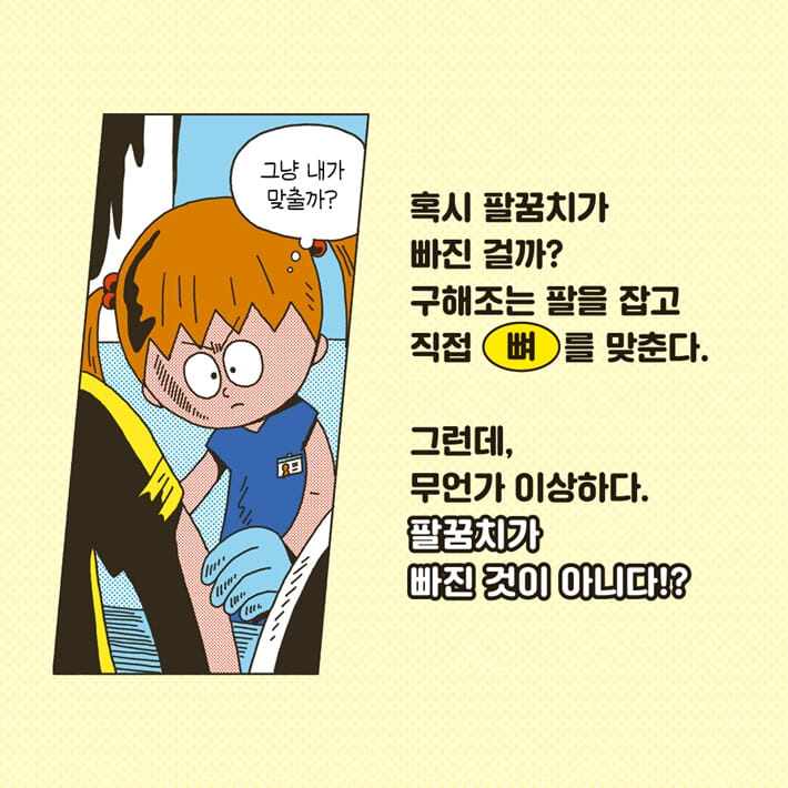 카드뉴스1