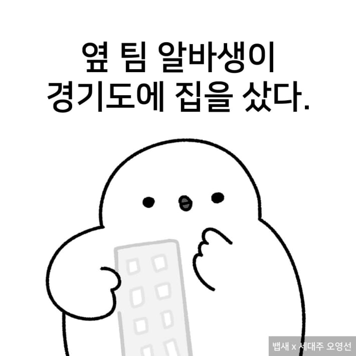 카드뉴스0
