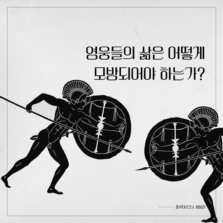 카드뉴스0
