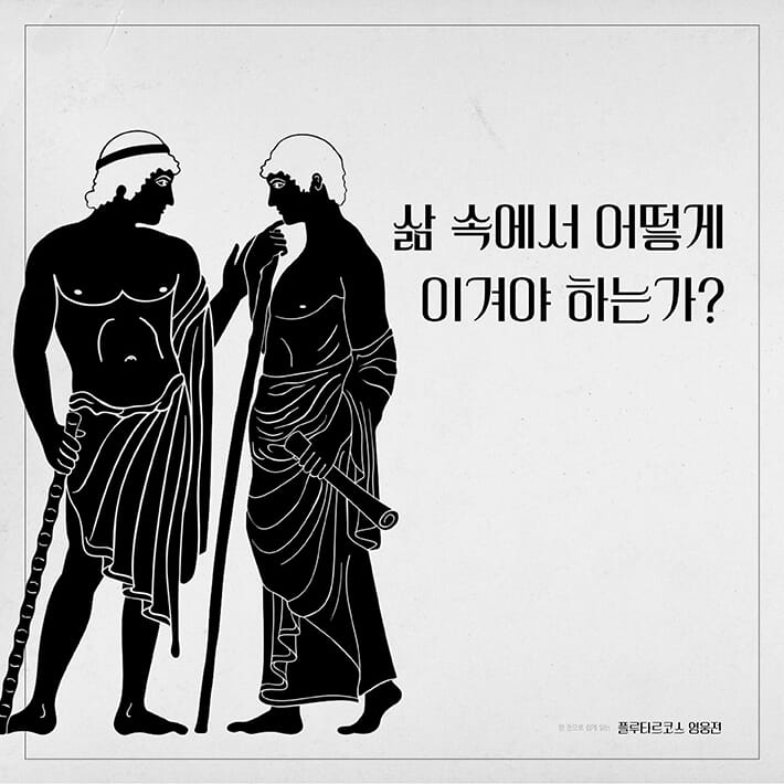 카드뉴스1