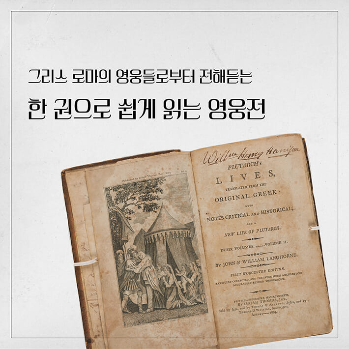 카드뉴스3