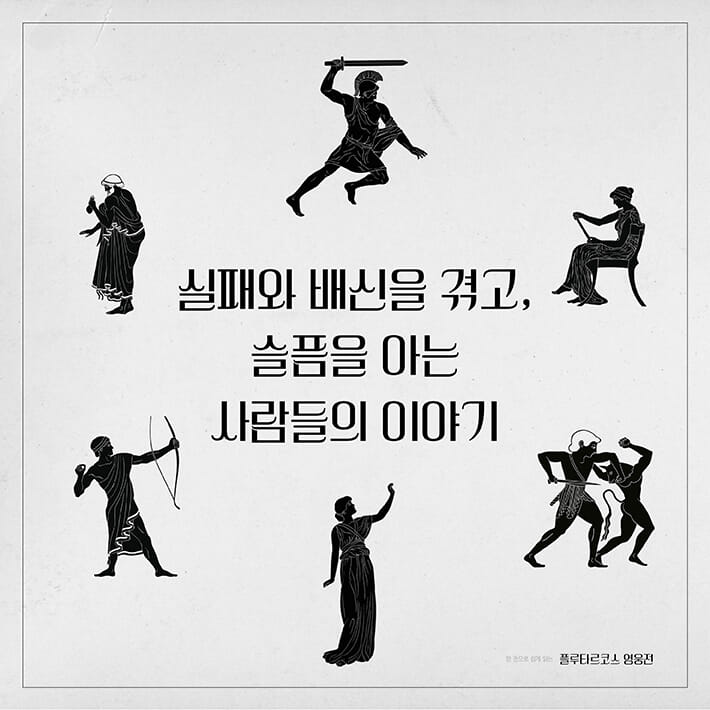 카드뉴스4