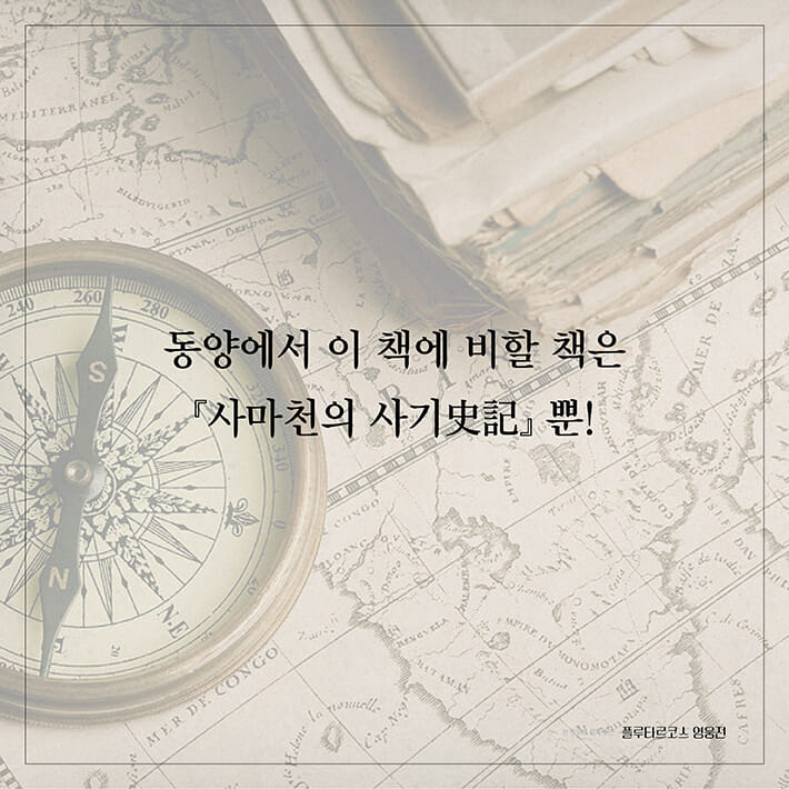 카드뉴스5