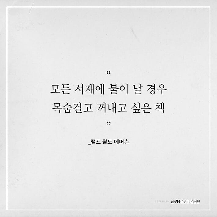 카드뉴스6