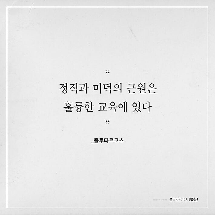 카드뉴스7