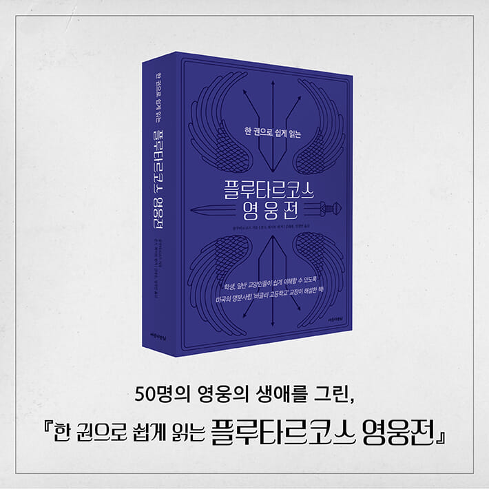 카드뉴스8