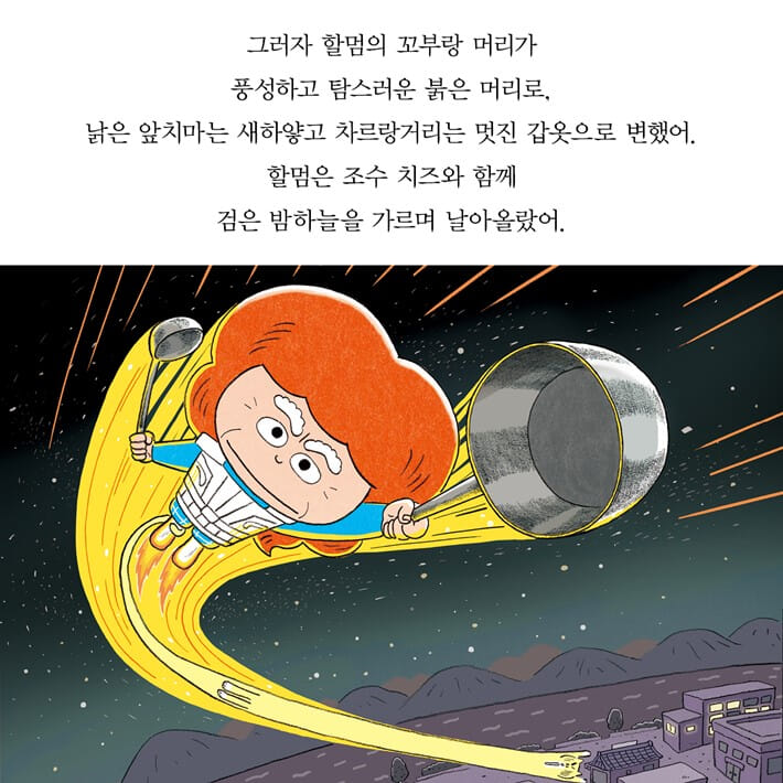 카드뉴스13