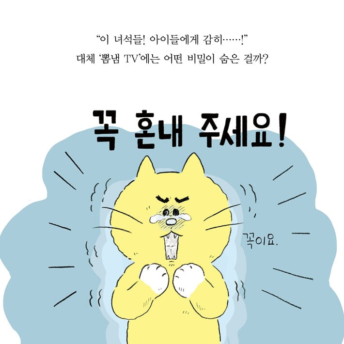 카드뉴스19