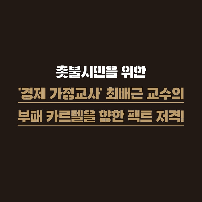 카드뉴스0