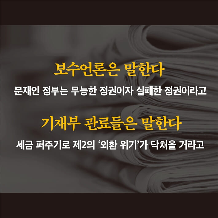 카드뉴스1
