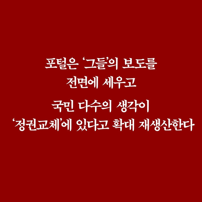 카드뉴스2