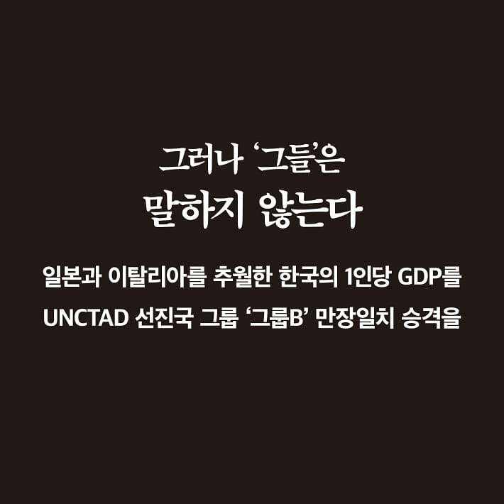 카드뉴스3