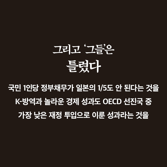 카드뉴스4