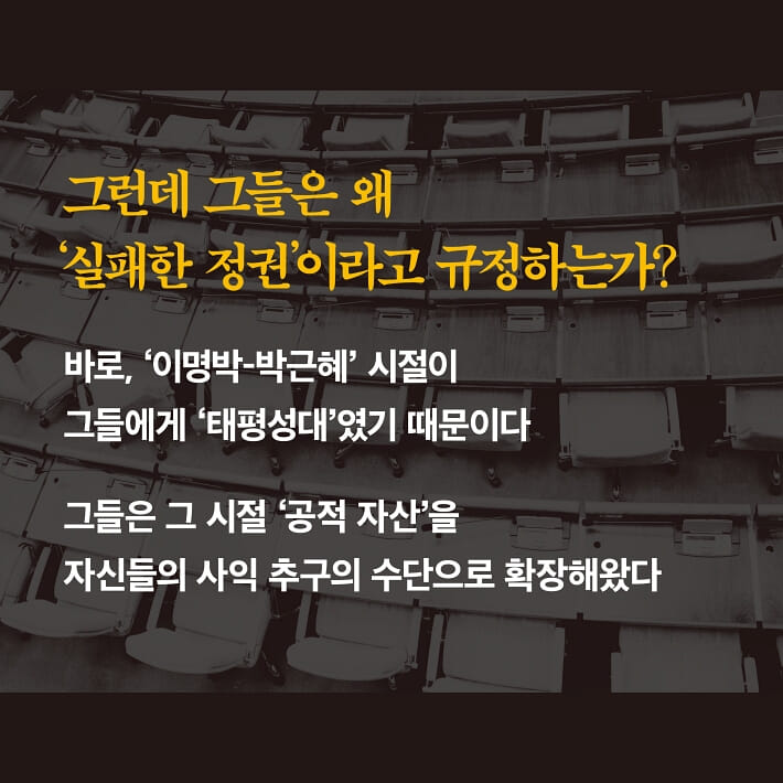 카드뉴스5