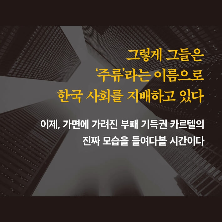 카드뉴스6
