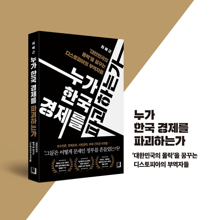 카드뉴스7