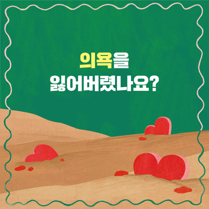 카드뉴스1