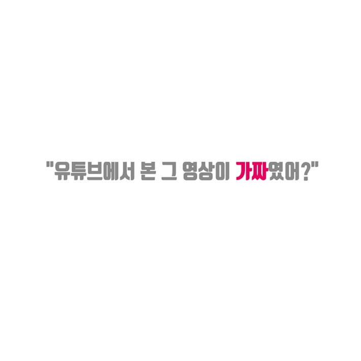 카드뉴스4