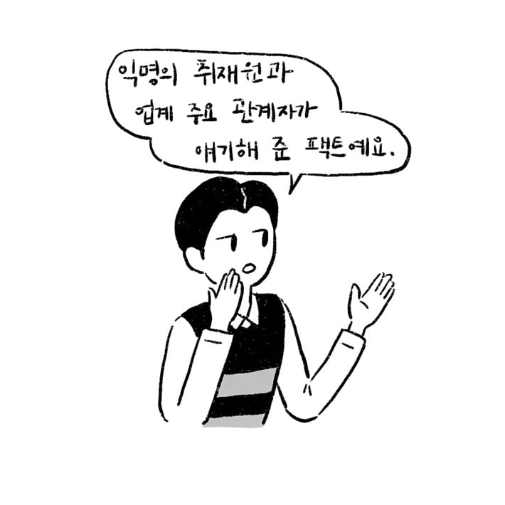 카드뉴스5
