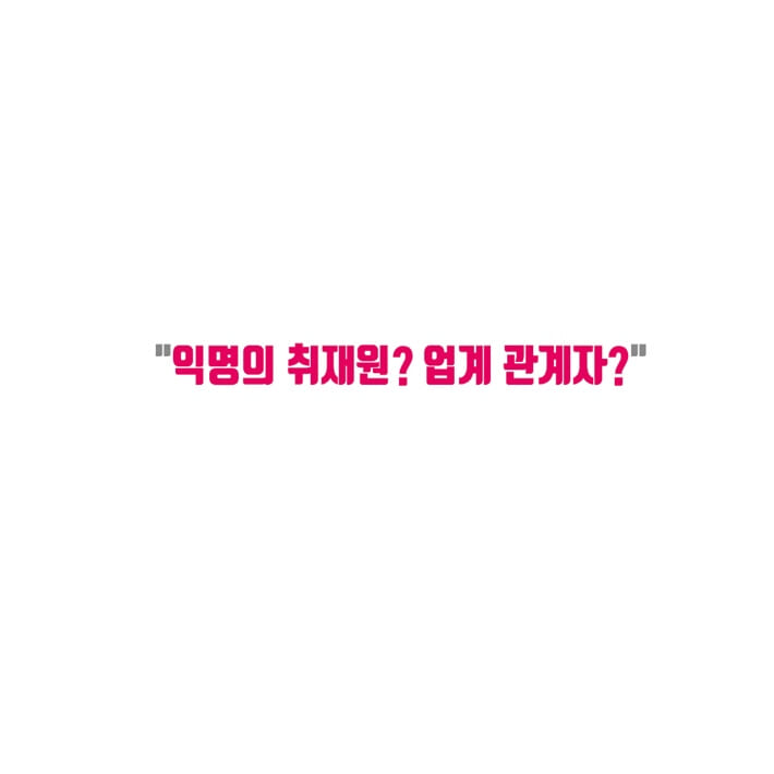 카드뉴스6