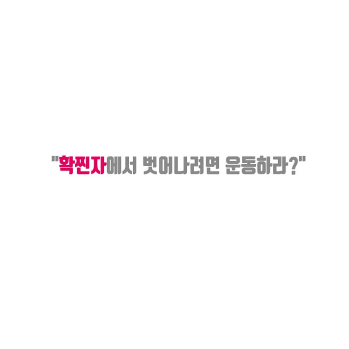 카드뉴스8