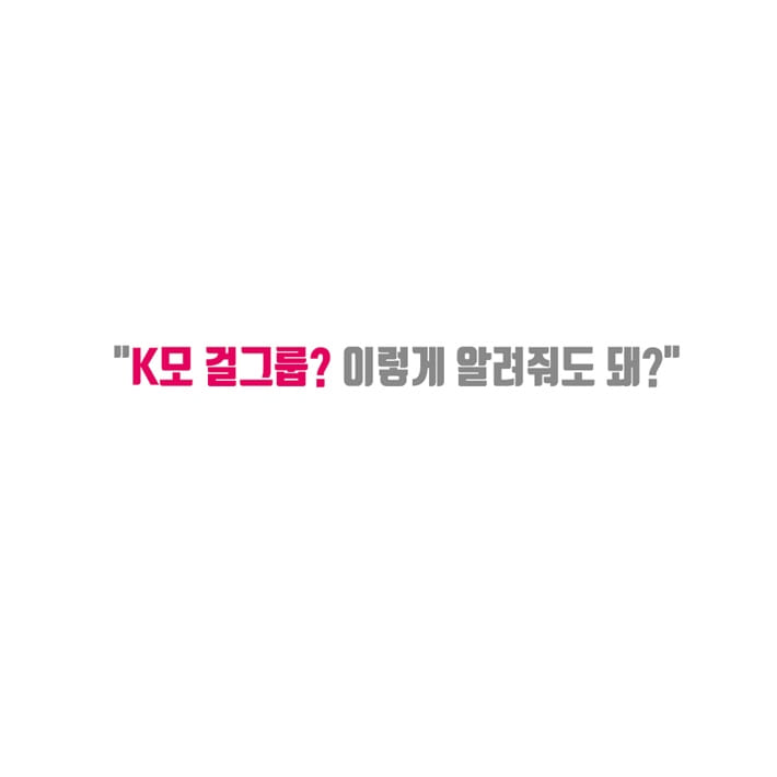 카드뉴스10