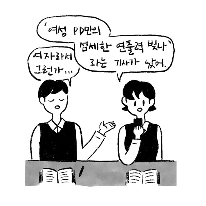 카드뉴스11