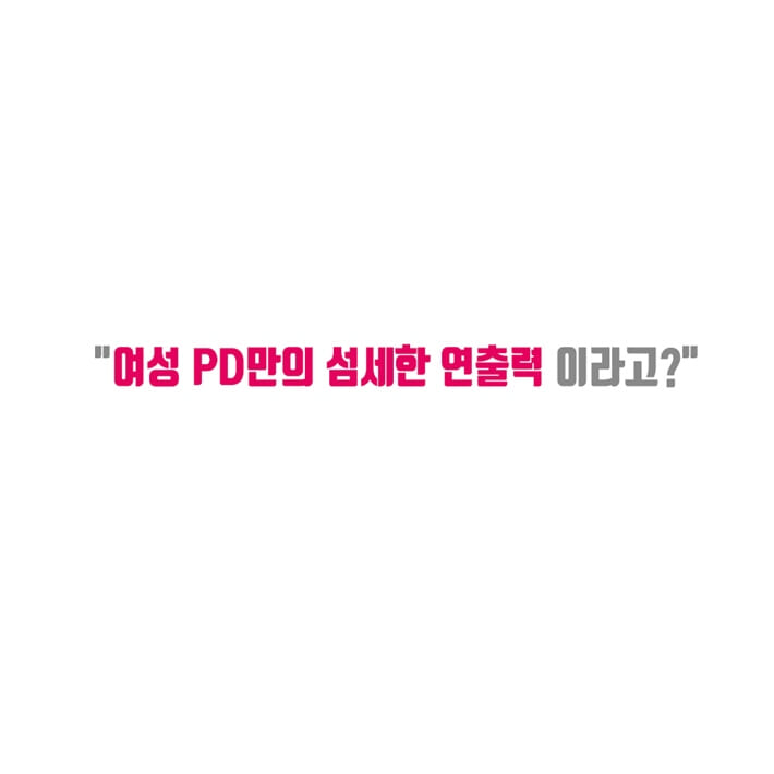 카드뉴스12